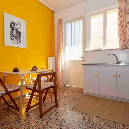 #othonos Luxury Apartment# * Спарта